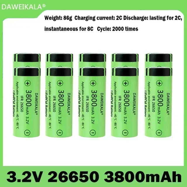 26650 3.2 Vbattery 3800mah large capacity 26650 continuous 2C maximum discharge 8C Iron(III) phosphate lithium cell