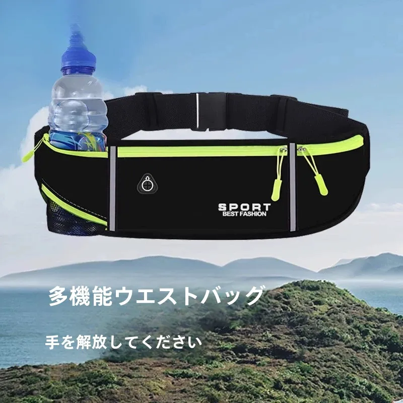 bolsa-de-cintura-esportiva-impermeavel-de-grande-capacidade-para-corrida-unissex-para-celular-fitness-viagem-equipamento-multifuncional-para-atividades-ao-ar-livre