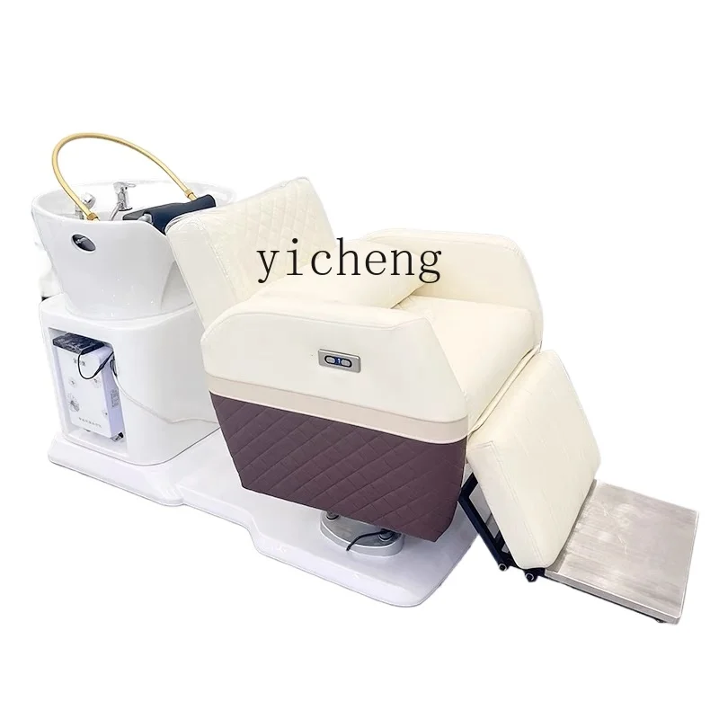 TQH-6.12  High-End Electric Flushing Bed Full-Automatic Shampoo Chair Multi-Function Rotating down Salon
