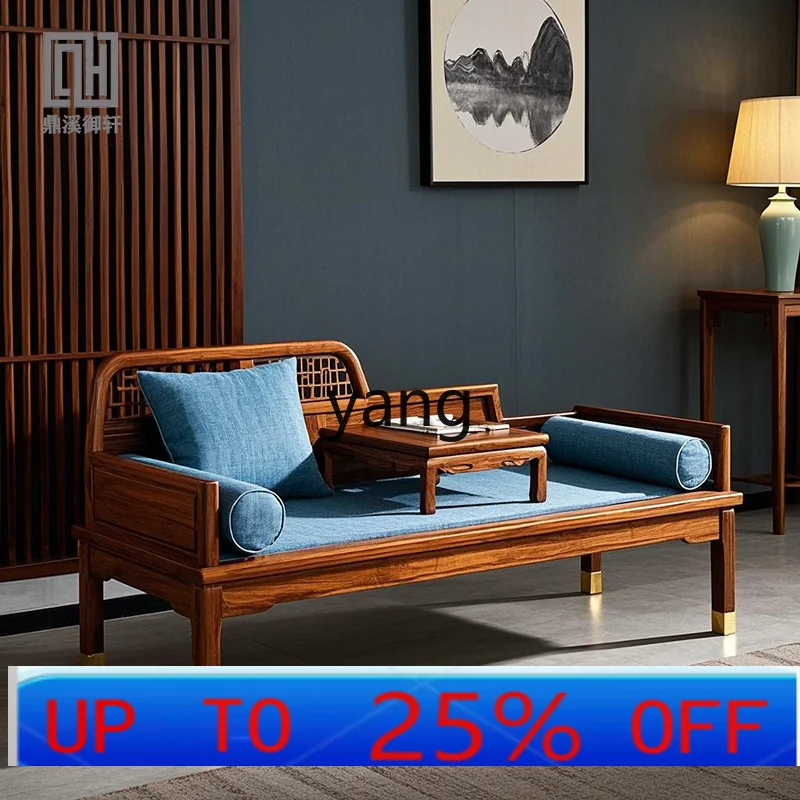 

LTT Solid Wood Modern Simple Home Living Room Sofa