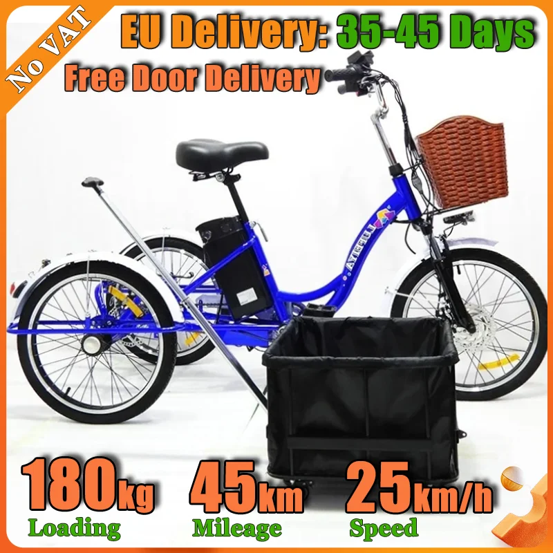 Adult Electric Tricycle 20 Inch 350W 48V12Ah Lithium Battery 7 Speed Cargo Trike Max 25KM/H Load Portable Pull Basket Camping