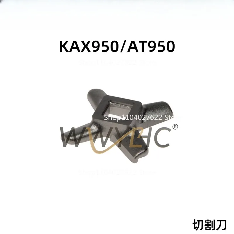 

For KENWOOD/Caywood, chef machine KAX950 AT950 meat grinder accessories cutting knife