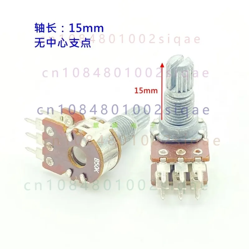 FOR R1210G 12-Type B50K 6-Pin Dual-Channel Volume Potentiometer, Speaker Power Amplifier Audio B503 Multi Shaft Option