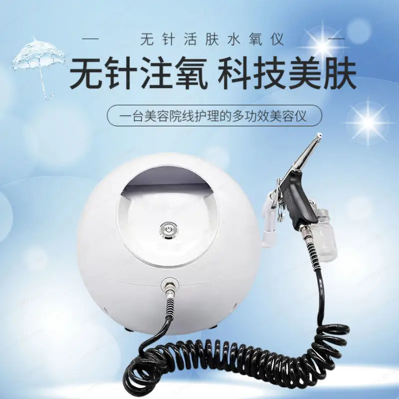 Suitable for Water Oxygen Instrument High Pressure Portable Home Water Replenishing Instrument Facial Sprayer