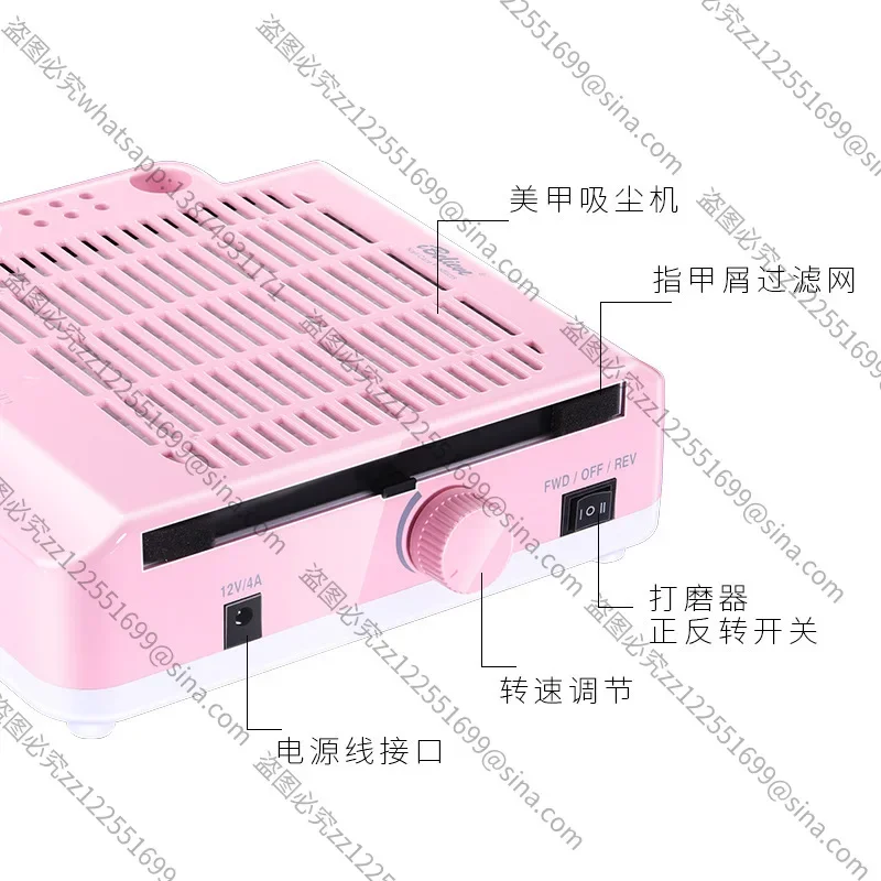 Suitable for Grinder, Electric Nail Remover, Vacuum Cleaner, Full Set of Nail Art Tools, Vacuum Cleaner, Ceramic Grinding Head