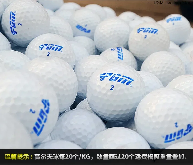 PGM Golf Ball com caixa de presente, bola de 2 camadas, bolas de jogo seguinte, Q022, 12 pcs por caixa