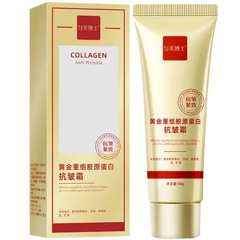 Crema antiarrugas de colágeno recombinado dorado hidrata la piel, reduce las líneas finas, hidrata y suaviza la piel