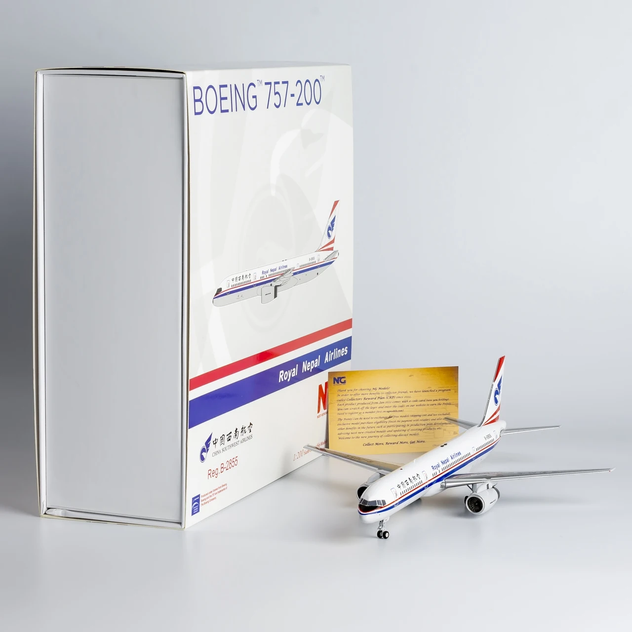 

42025 Alloy Collectible Plane Gift NG Model 1:200 China Southwest Airlines Boeing B757-200 Diecast Aircraft Jet Model B-2855