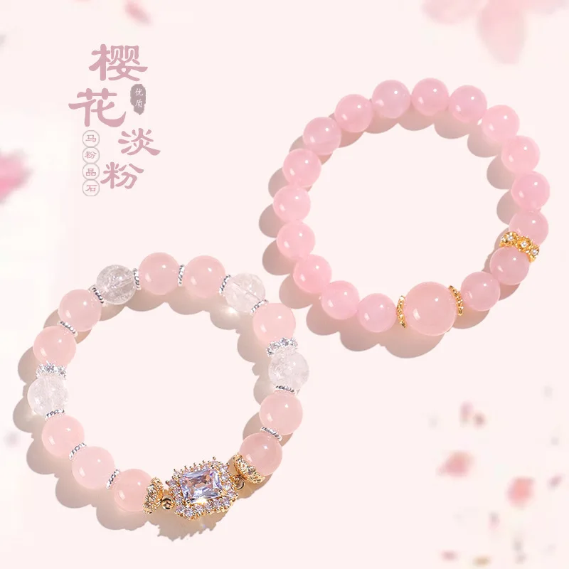 

Natural Horse Powder Bracelet With White Crystal Jiuwei Fox Gold Plated Accessories Tiktok Lucky Hand String