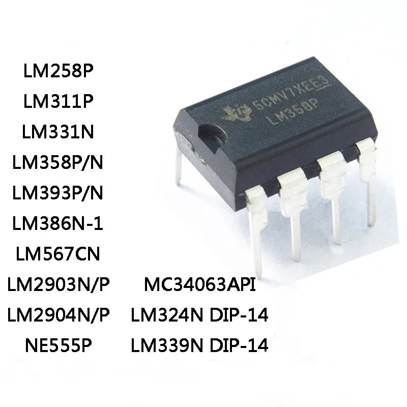 10PCs lm258p lm311p lm331n lm358p/n lm393p/n LM386N-1 lm567cn lm2903n/P lm2904n/P ne555p mc34063api lm324n lm339n dip IC chip