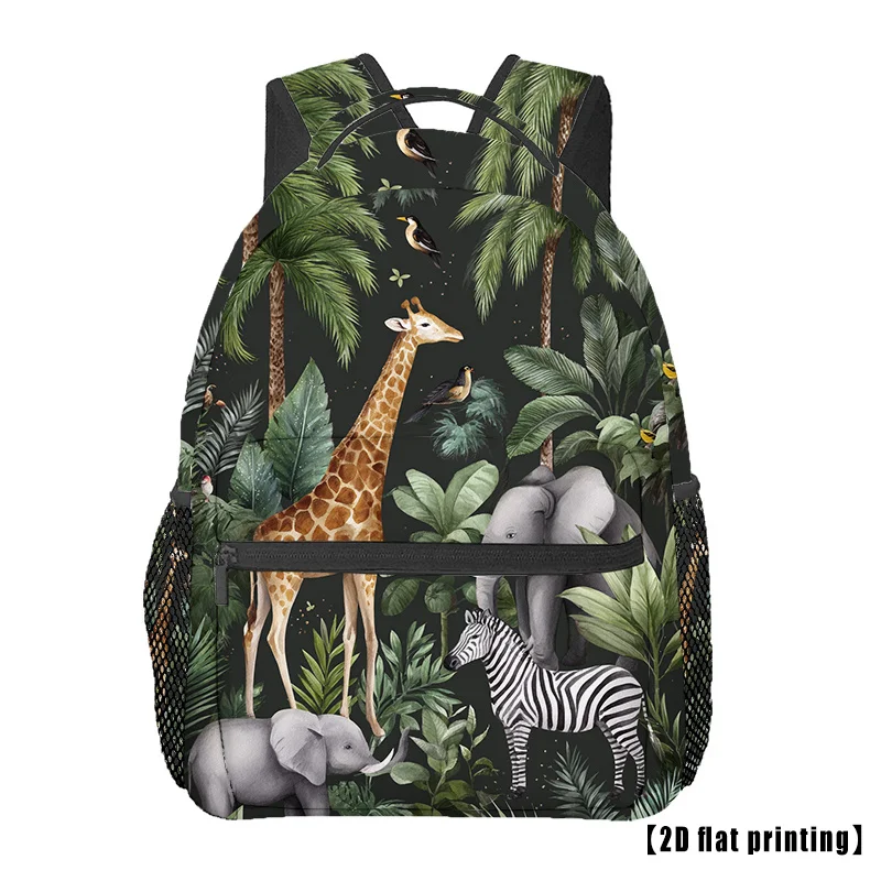 Jungle Safari Animal Print Backpack Giraffe Elephant Zebra Design Lightweight School Travel Daypack for Kids Nature Lovers