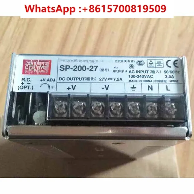 

Elevator control cabinet switch power supply box SP- 200-24-27 SP- 320-24-27 V W