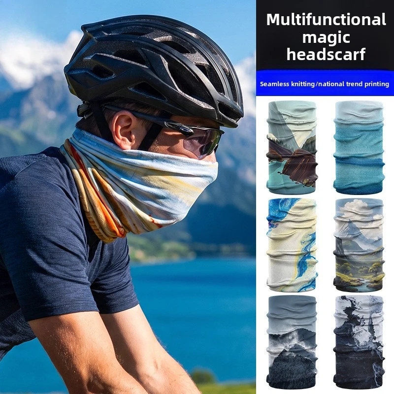 Seamless Magic Headscarf RPET Anti UV High Elastic Sun Protection Scarf Multi Functional Road Bike Riding Outdoor Breathable