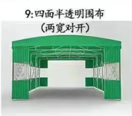 Canopies | Exclusive | Custom | Eco-Friendly