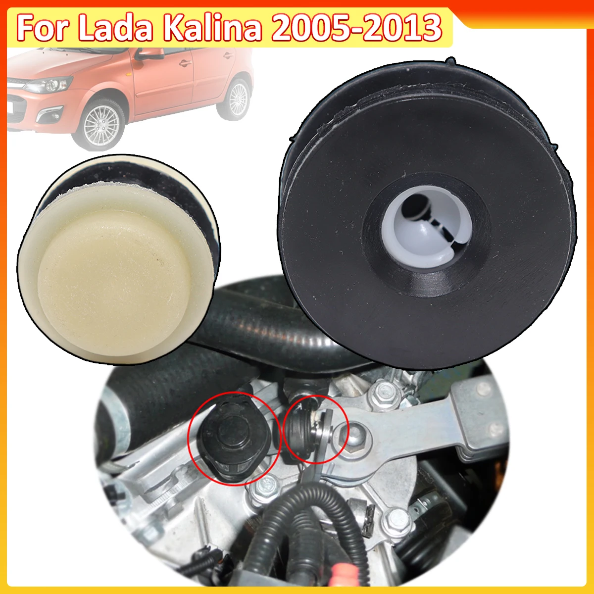 

MT Gearbox Shift Cable Linkage Control Bushing Gear Shifter Lever Adapter End Rod Connect Bush Car Parts For Lada Kalina 2005-13