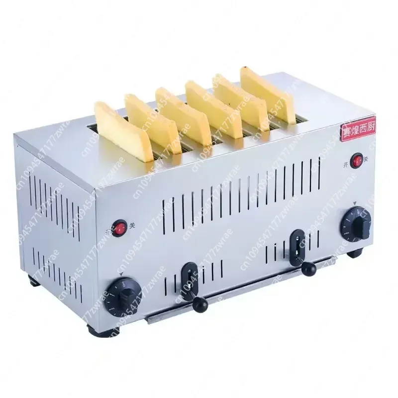 Commercial Professional Stainless Steel Pop up 4 6 Slices Bread Toaster Machine Electric Smart Bread Toaster