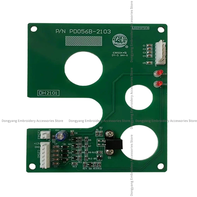 Dahao PD056 Needle Position Board Head Change Color Plate 9 Needle Circuit Board Computer Embroidery Machine Accessories