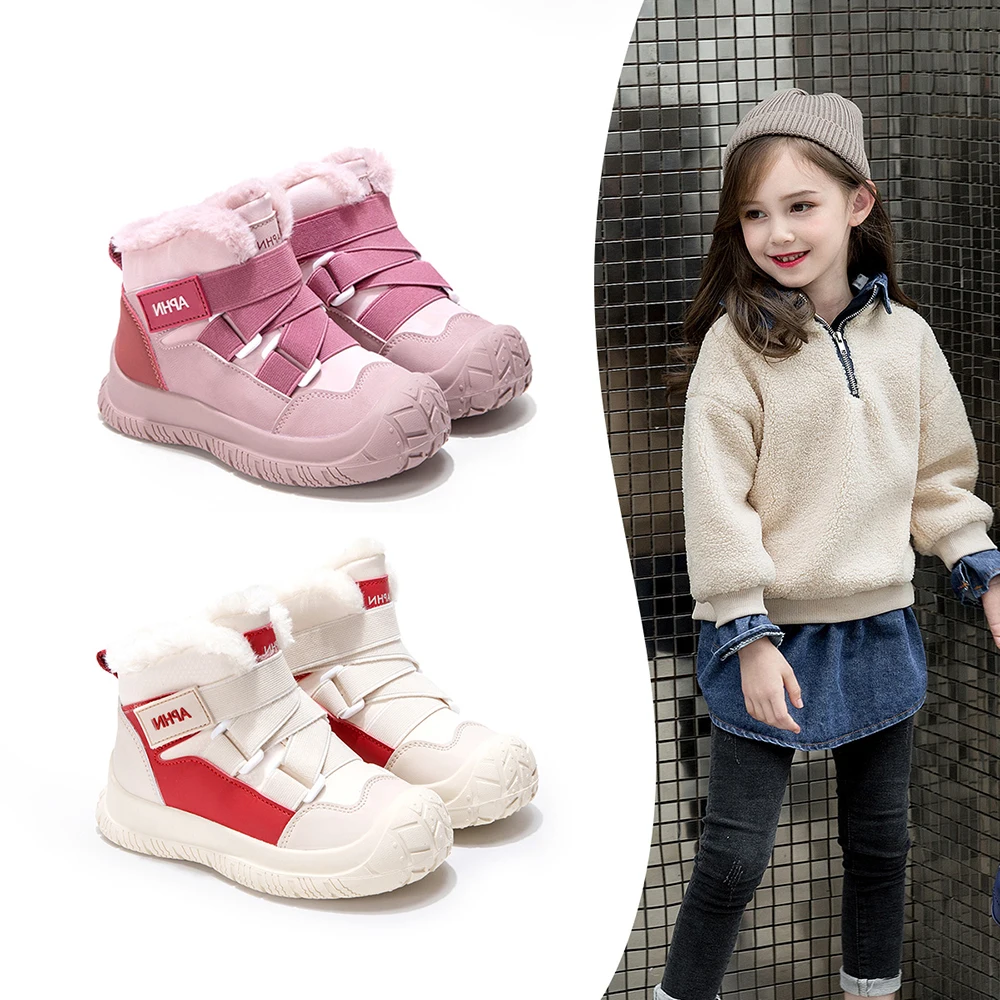 

Winter Snow Boots For Children Platform Waterproof Teenager Kid's Winter Plush Boots Boy's Girl's Padded Cotton Shoes Warm Boots