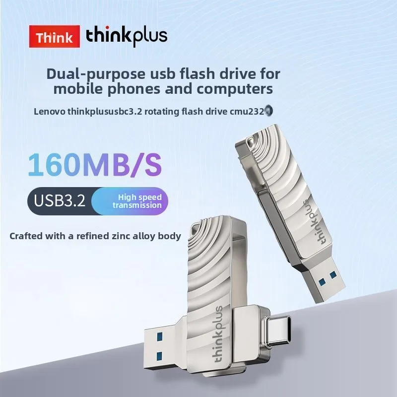Lenovo MU232 Dual Port USB C Flash Drive 1TB USB 3 2 High Speed External Storage Thumb Drive for Phone and Laptop