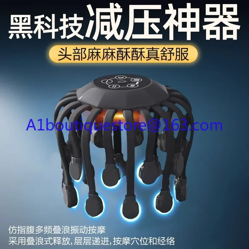 Head massager Electric massage scalp scratching temples Automatic non-meridian dredging artifact