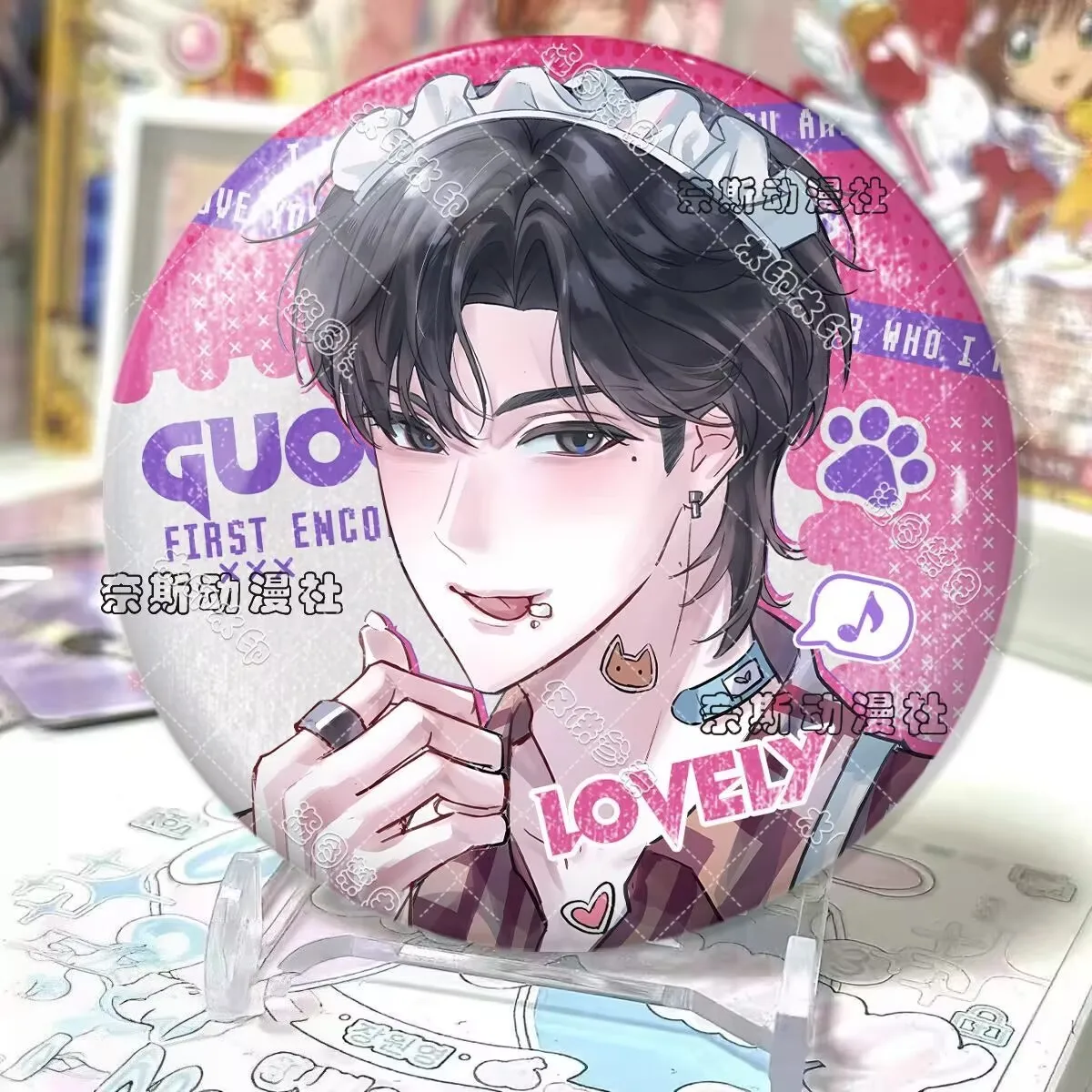 ヒットドラマ「逆愛」「郭成宇江小帥」ジャムCPバジプレーンレーザー型バッジミレットペインバッグ