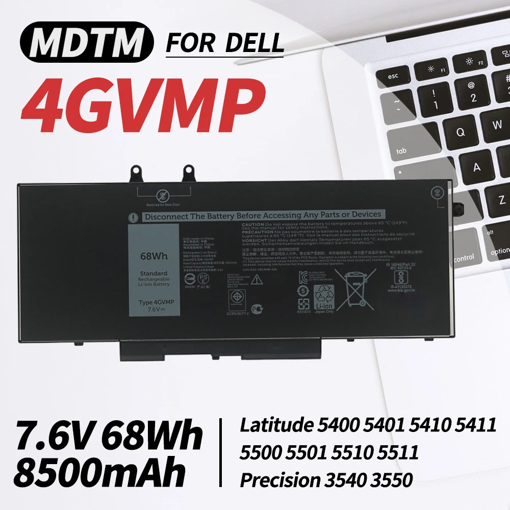 

Аккумулятор 4gvmp C5GV2 0X7 7XY для Dell Latitude 5500 5400 Precision 3540 Inspiron 7590 7591 7791 2-в-1 P84F P84F001 P42E P42E001