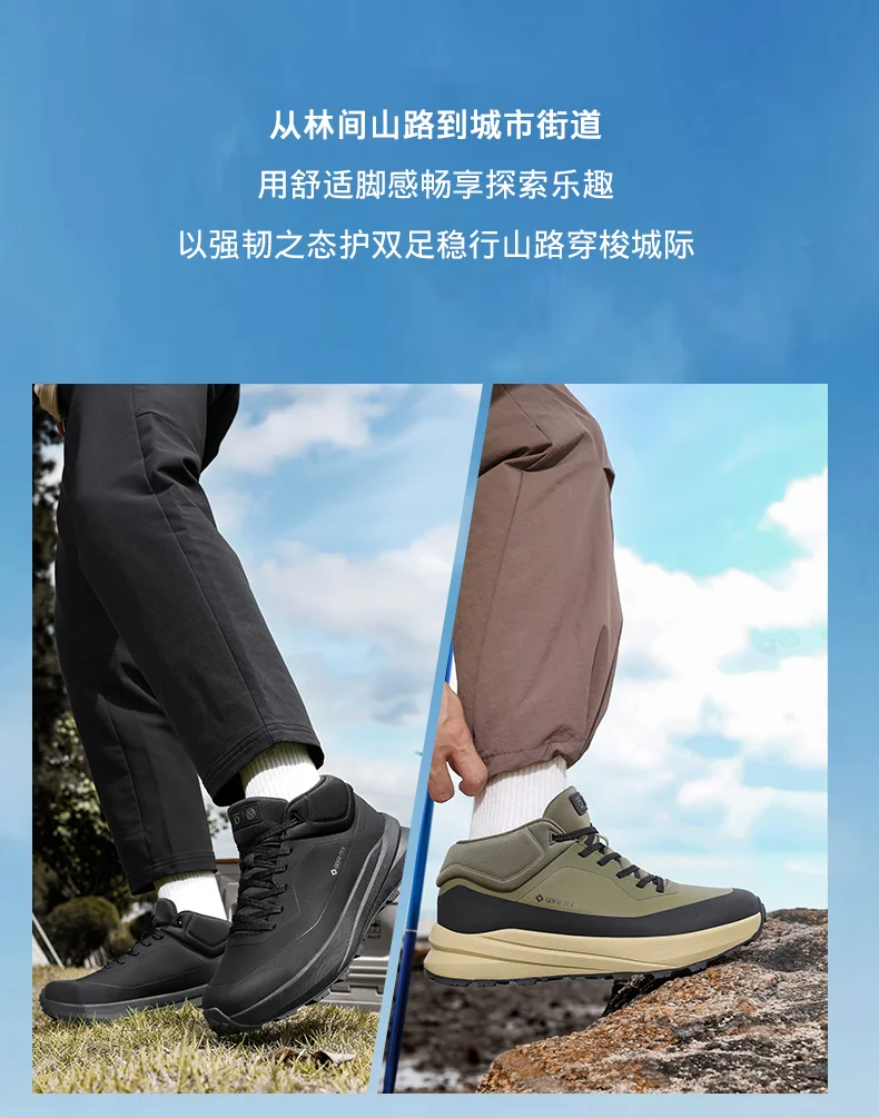 New summer hot sale lightweight wear mountaineering shoes outdoor sports shoes barefoot casual shoes yoga fitness shoes Very goo