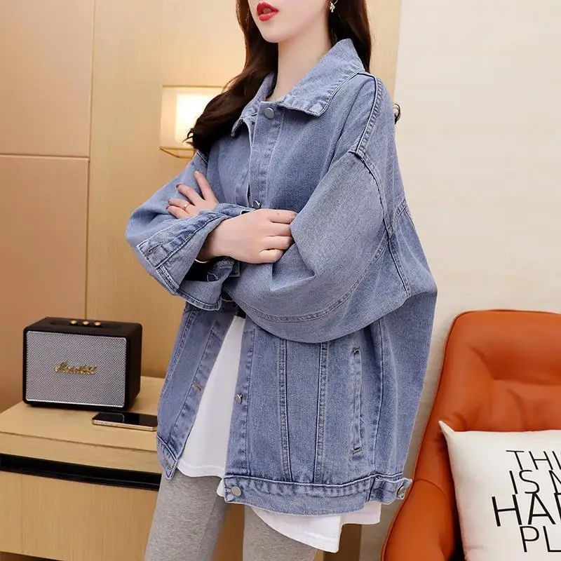 Korean Women's Loose Casual Denim Jacket 2025 Spring Autumn New Chic Elegant Versatile Age Reducing Letter Print Design Jacket