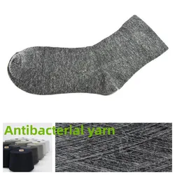 Silver Fiber Socks Anti-Odor & Anti-bacterial Moisture Wicking for Men's Socks,6Pairs