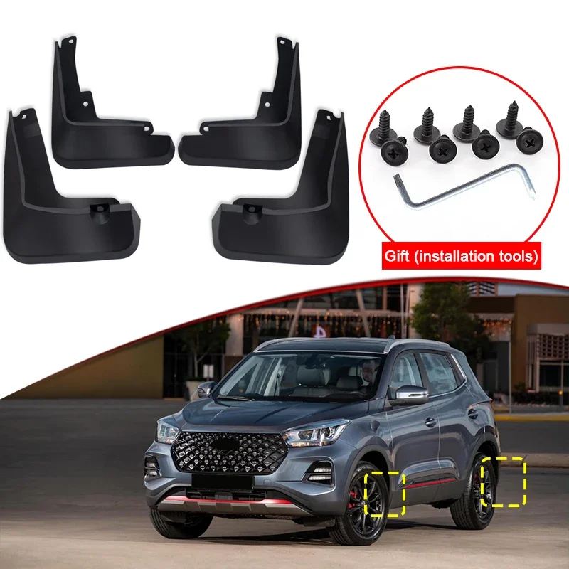 Car Mud Flaps Splash Guard Mudguards Car Styling Fit For Chery Tiggo 4 Pro 2022 2023 MudFlaps Front Rear Fender Auto Accessories