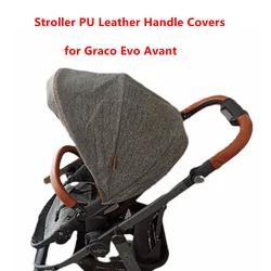 Graco evo avant用puレザーカーバーカバー,ベビーカーハンドル用保護カバー,アームレスト,アクセサリー