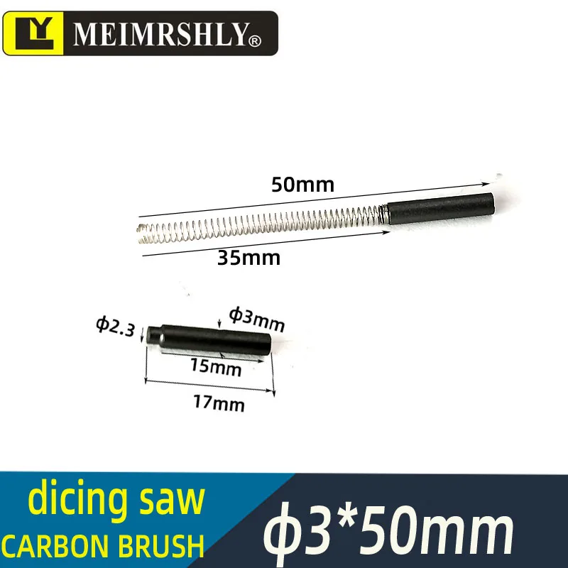 

10PCS φ3*12.5mm Spindle carbon brush semiconductor cutting tools for cutting machine DFD NCBZ Disco&TSK saw machine