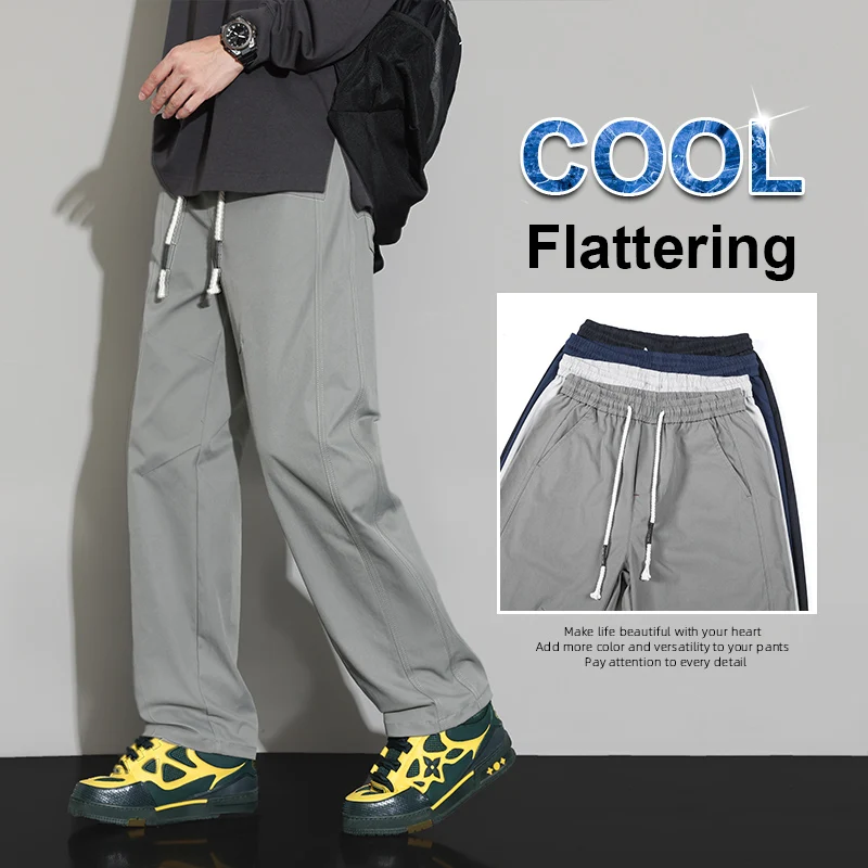 ผู้ชายเอวสูงตรงกางเกงขากว้างโพลีเอสเตอร์สายรัด 2025 ฤดูใบไม้ร่วงฤดูหนาวอเนกประสงค์สบายๆกางเกงยาว,PLUSขนาด 5XL