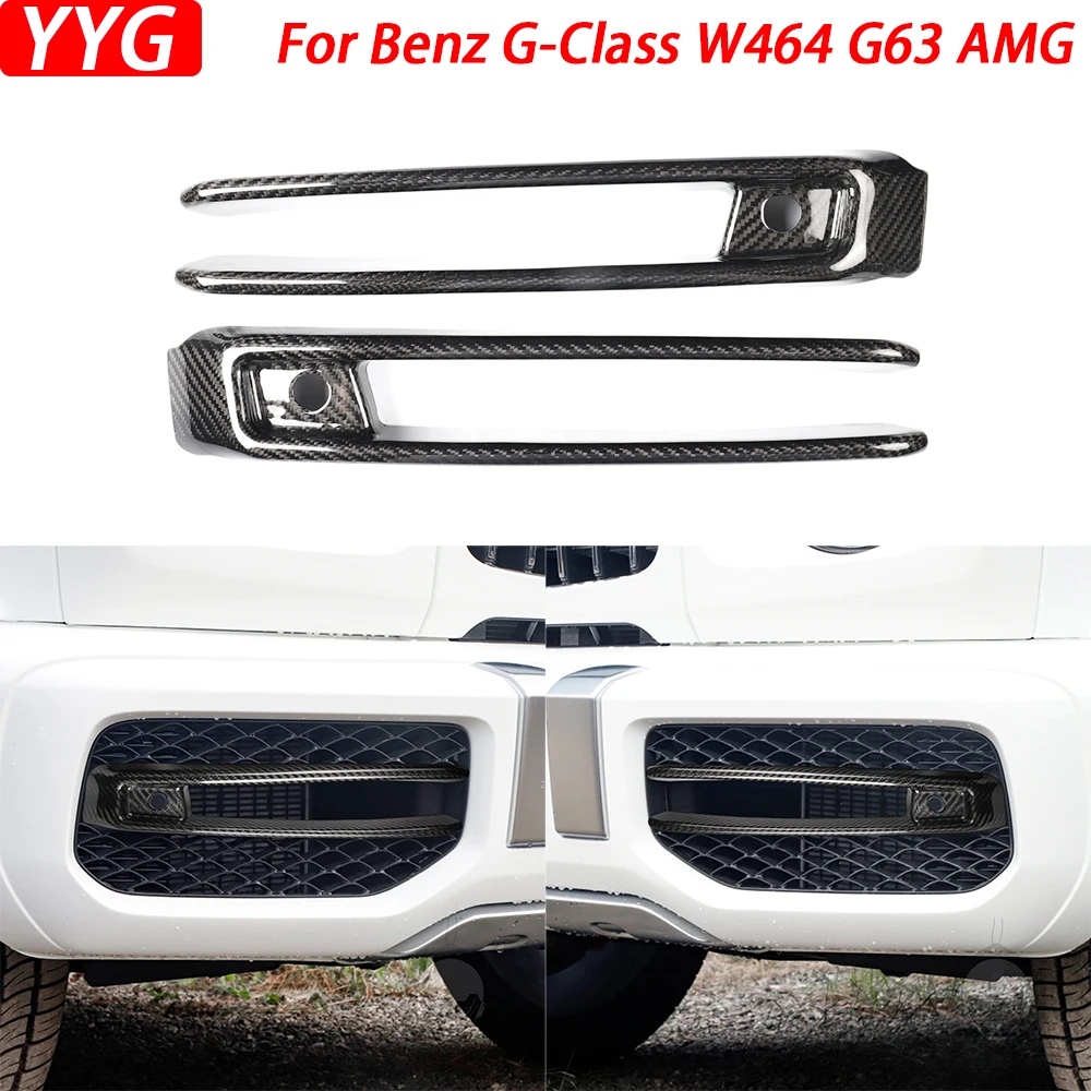 For Mercedes-Benz G-Class W464 G63 AMG 19-23 Carbon Fiber Front Fog Lamp Cover Cap Trim Car Decoration Retrofitting Accessories