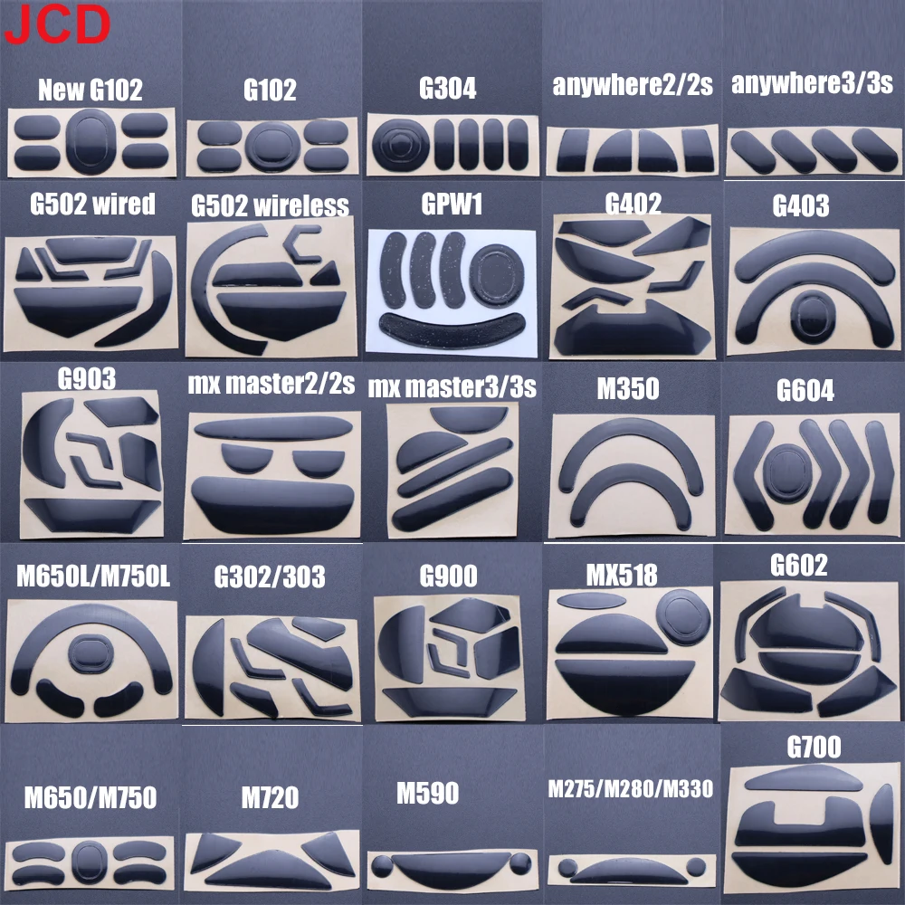 Набор-из-2-штук-jcd-для-logitech-g102-g304-g402-g403-g502-g602-g700-g900-g903-mx-master-2-2s-3-3s-противоскользящие-наклейки-глайдеры-для-мыши
