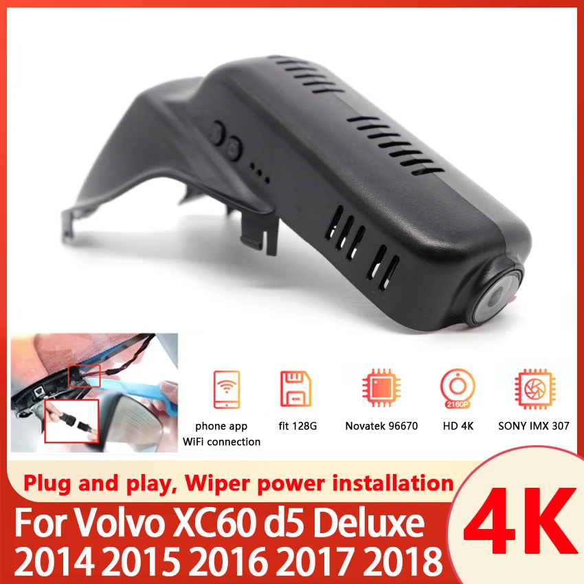 

Plug and play Car DVR Wifi Dash Cam Camera Video Recorder Original For Volvo XC60 d5 Deluxe 2012 2013 2014 2015 2016 2017 2018