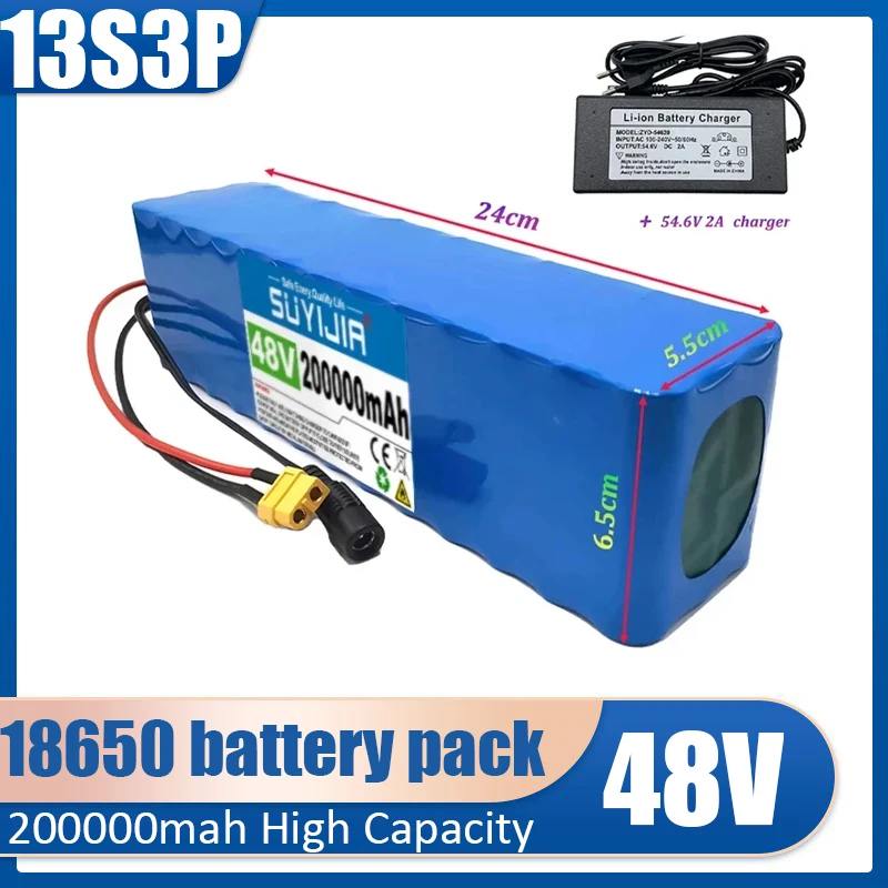 48V 200Ah 18650 rechargeable Li-Ion battery 13S3P suitable for 500W electric bicycle scooter electric car with BMS+ 54.6vcharger