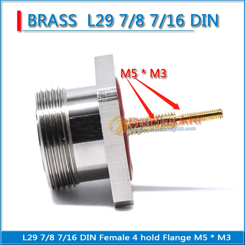 L29 7/8 7/16 DIN Male With 4 hole Flange Panel Mount Solder Cup M5 * M3 plug Connector calbe RF Adapter BRASS