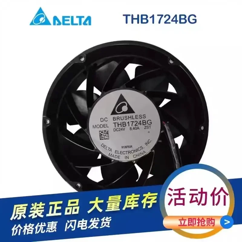 For THB1724BG New Delta 17251mm 24V 8.40A ABB ACS880 R9 Inverter Fan