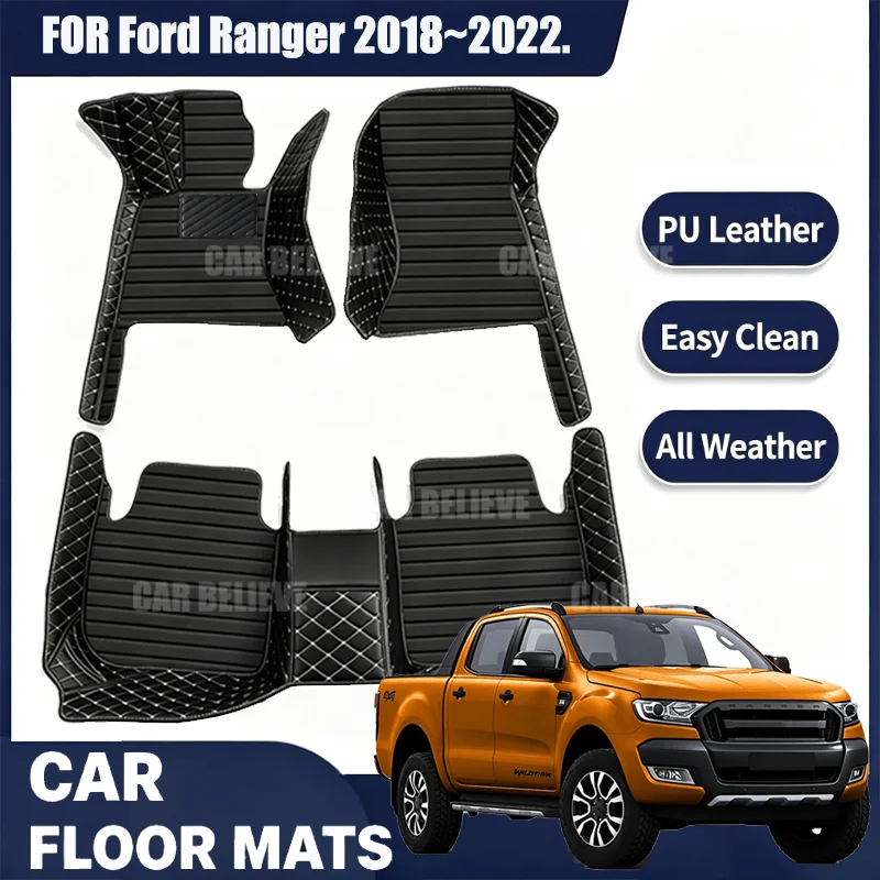 For Ford Ranger 2018~2022, simple and luxurious imitation PU leather car mats, durable, stain resistant, easy to clean