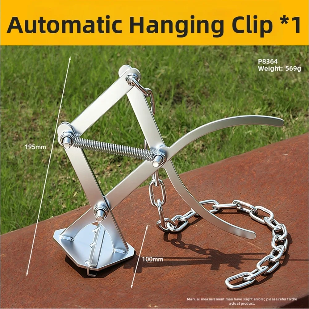 Automatic Hoist Clamp With Spring Lock For Cement Fertilizer Feed Bags Lifting Tool Galvanized Steel One Handed Operation Grip