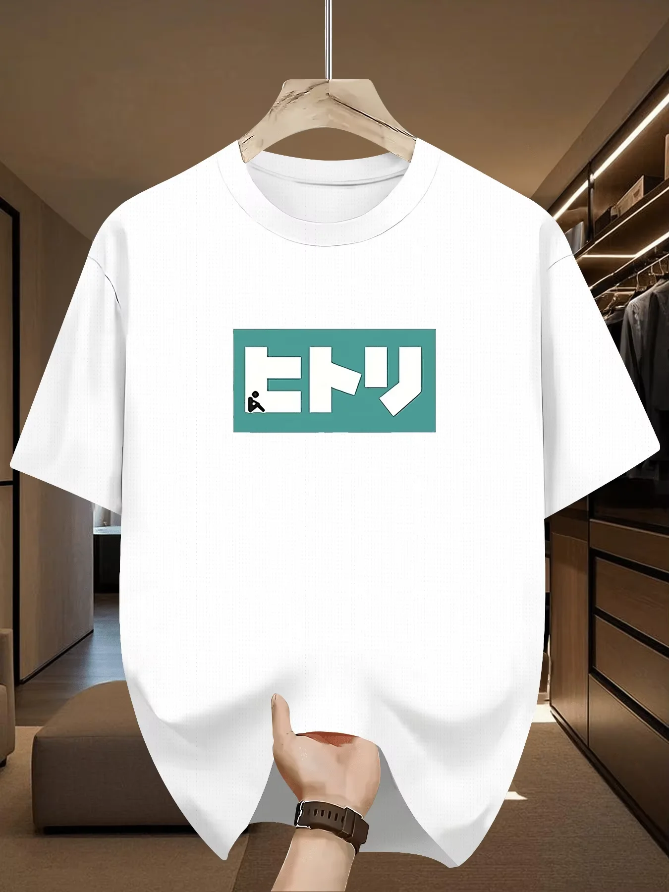 Box Text Mini Character Graphic Baumwoll-T-Shirt für Männer und Frauen, Harajuku, kurzärmelig, Unisex, lässig, für den Alltag, Streetwear, Basic-Tops – Detail 2
