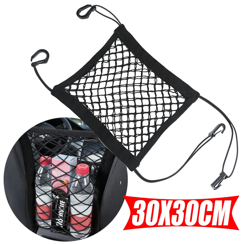 

Motorcycle Nets for Motorcycle Cargo Helmet Storage Bungee Cargo 30x30cm with Hooks Luggage Net Net High Elastic Double Layer