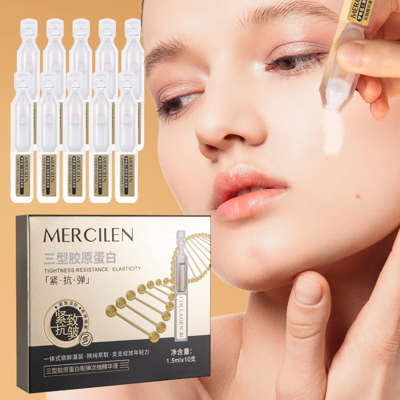 Mercilen Type Iii Collagen Elasticity Ampoule Essence 1.5Mlx10 Vials, Facial Skin Care Essence, Deep Moisturizing Skincare, Nourishes and Firms the Skin, Contains Plant-Derived Squalane, Suitable for Both Men and Women