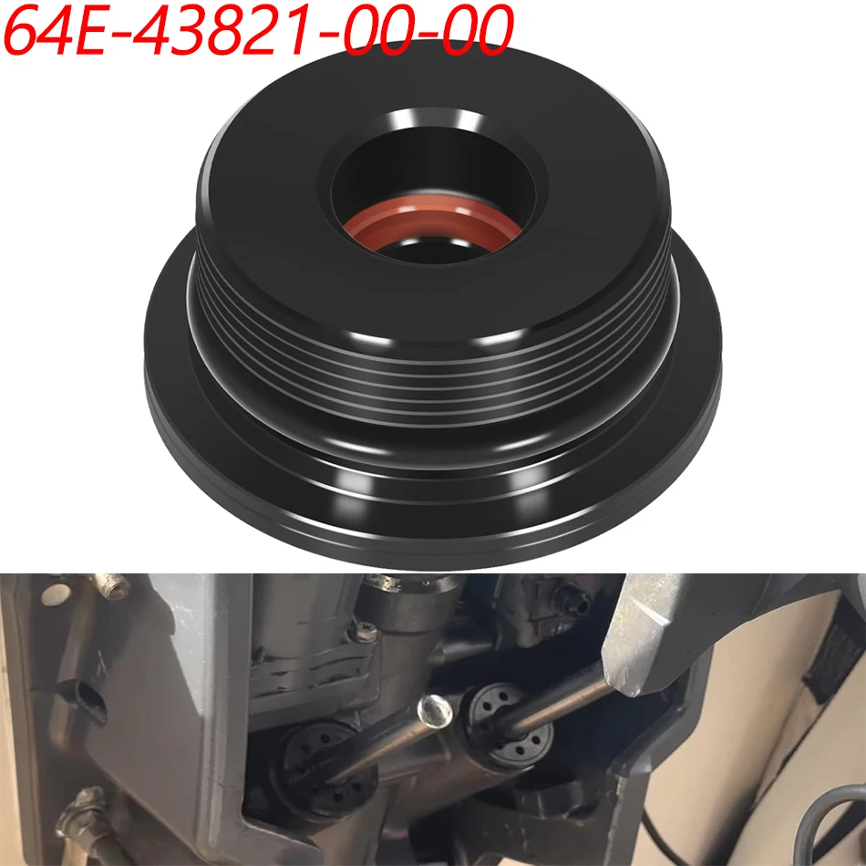 Screw End with Seals Tilt & Trim Fits for 115-250HP Honda/Suzuki/Yamaha 2 & 4 Stroke Engines, 64E-43821-01-00 FSM023 48630-96J00