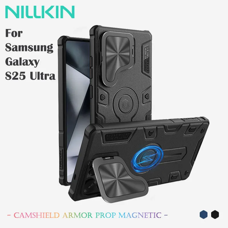 

NILLKIN CamShield Armor Prop Magnetic Case for Samsung Galaxy S25 Ultra, Lens Cover Stand, Comprehensive Anti-Fall, TPU + PC