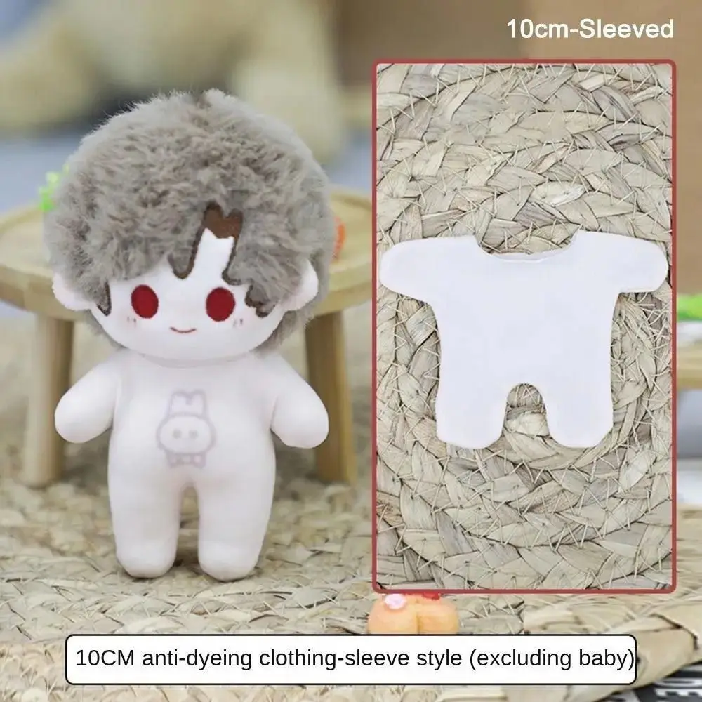 Boneka katun lembut kaus lapisan dasar telanjang kain antinoda kaus Bottoming boneka lengan elastis warna daging