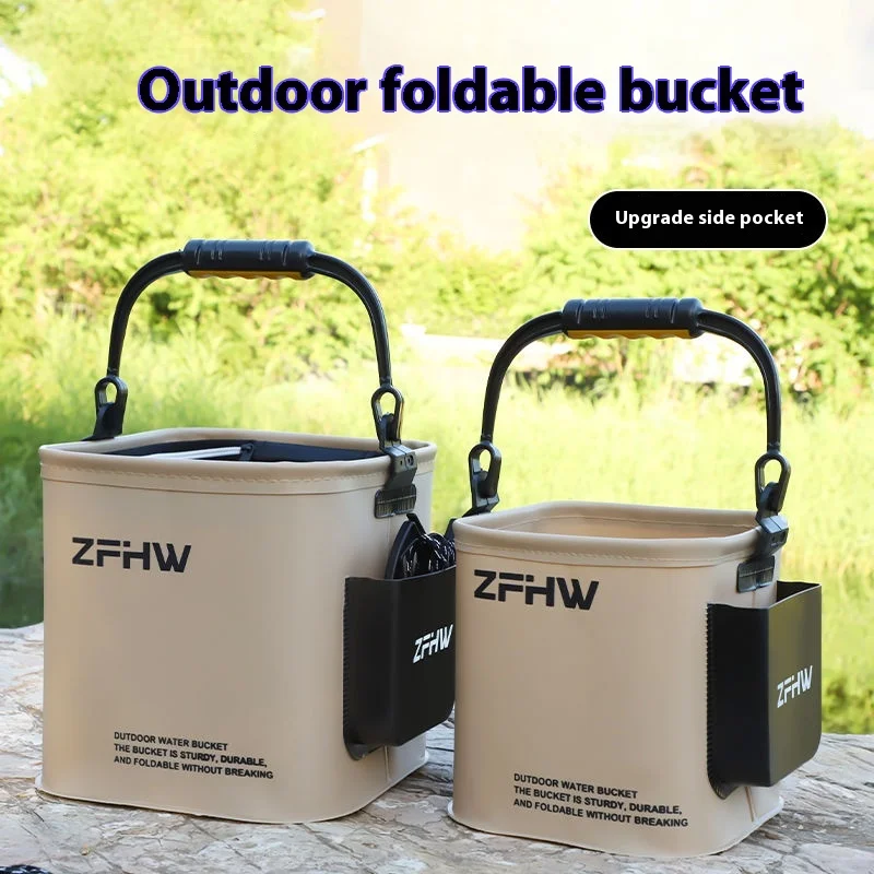 

Outdoor folding bucket fishing Luya wild fishing folding multi-functional portable fish bucket fish box portable live