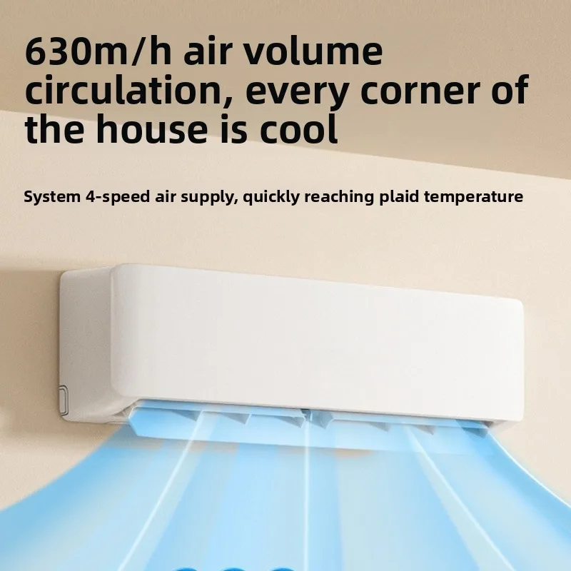 energy-saving, silent, large air volume, on-hook fixed frequency conversion first-class energy efficiency