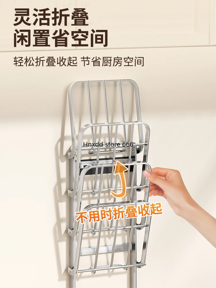 

Vegetable preparation rack Wall hanging Foldable pull-down multi-functional side dish multi-layer rack